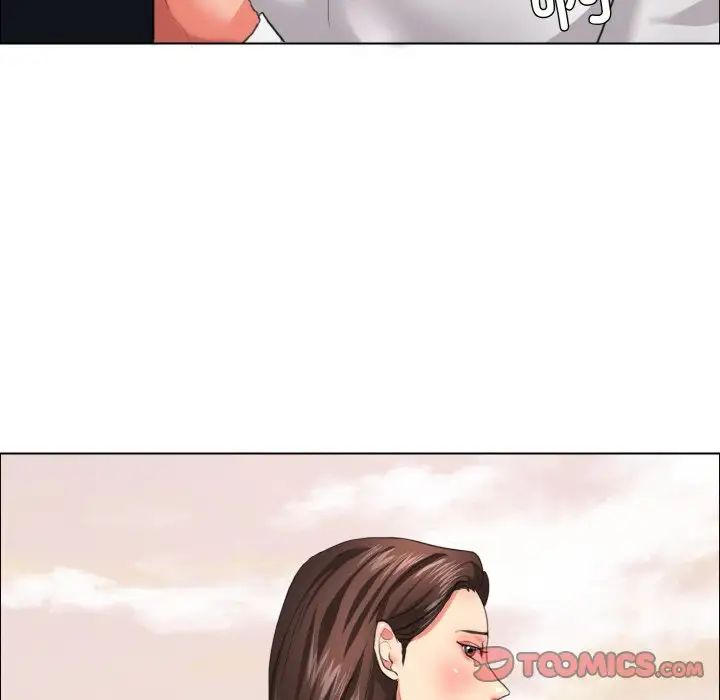 了不起的她第26話