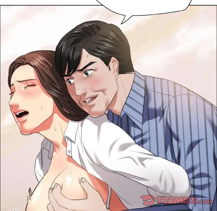 了不起的她第26話