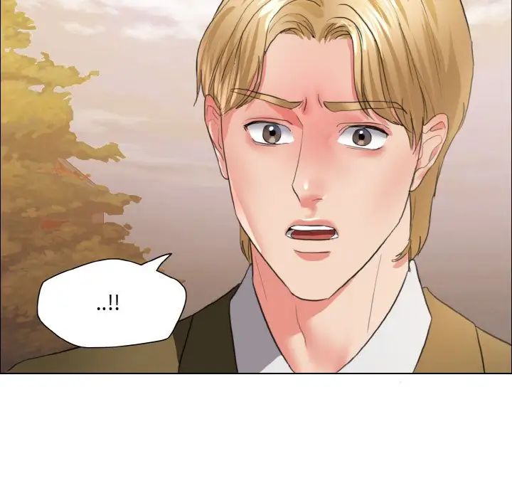 了不起的她第26話