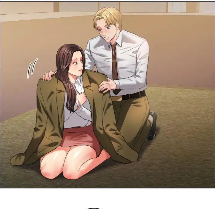 了不起的她第26話