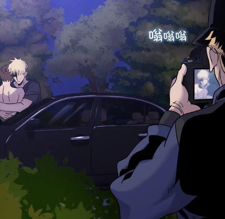 年轻代表第27話