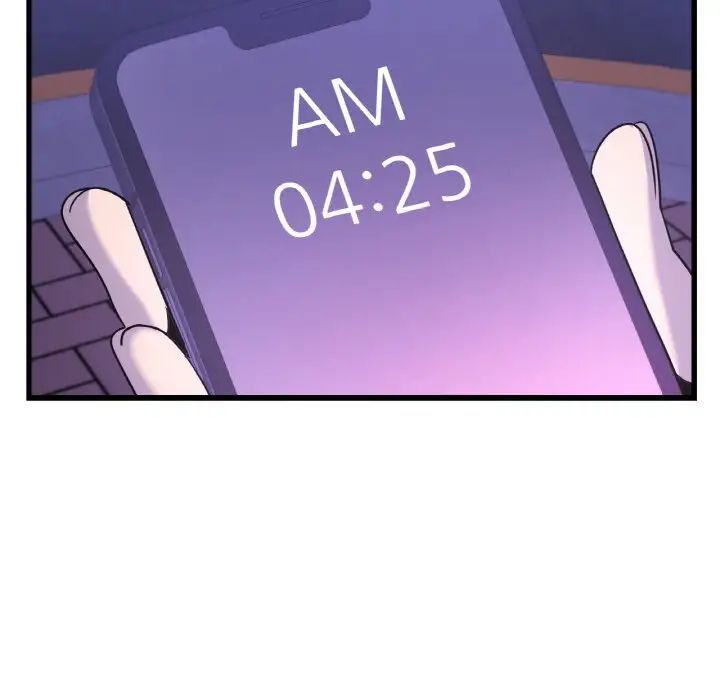 年轻代表第27話