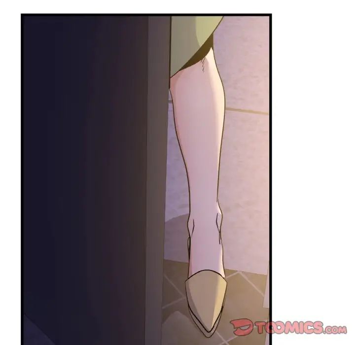 年轻代表第27話