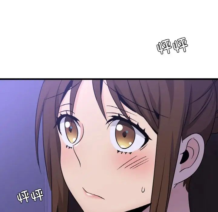 年轻代表第27話