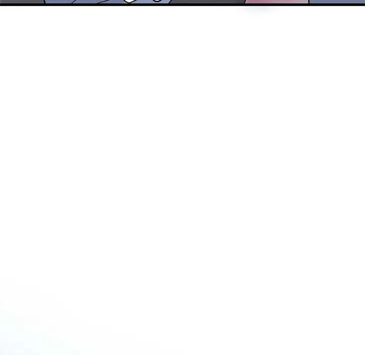 发小碰不得第28話