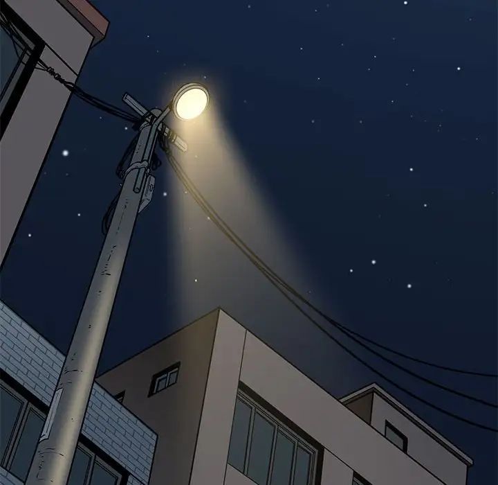 发小碰不得第28話