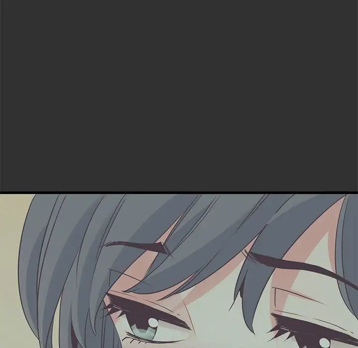 发小碰不得第28話