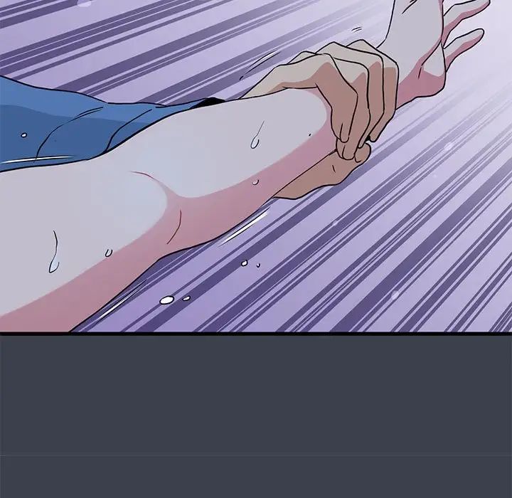 发小碰不得第28話