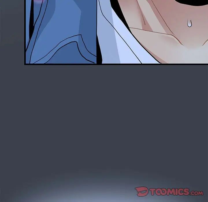 发小碰不得第28話