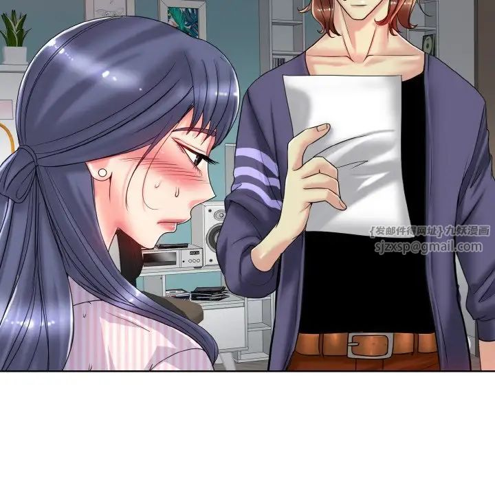 一杆入洞第29話