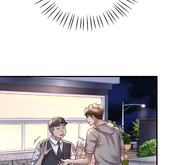 渴望占有她第24話