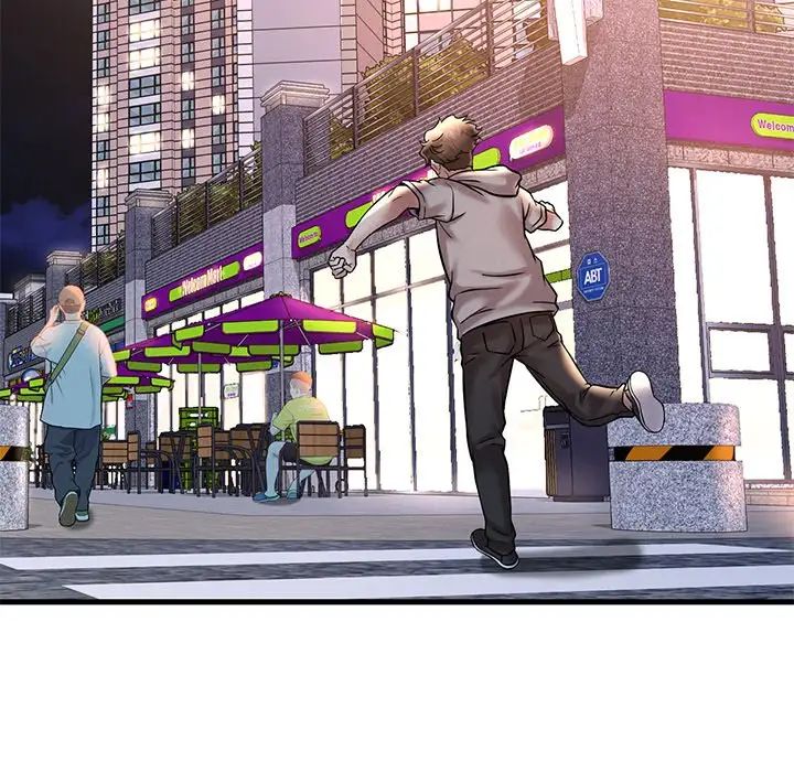 渴望占有她第24話