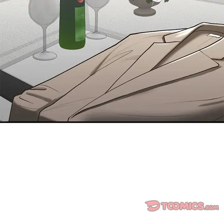 我的继姐第25話