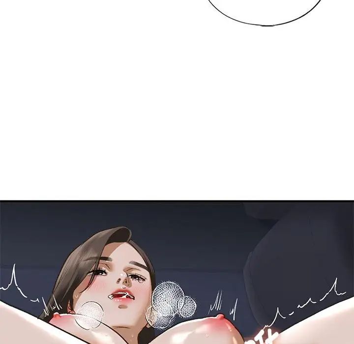 我的继姐第25話