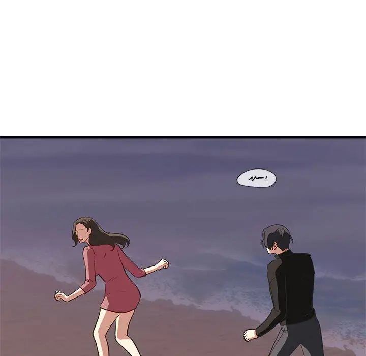 我的继姐第25話