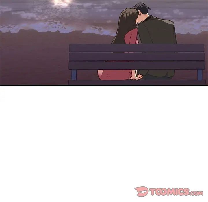 我的继姐第25話