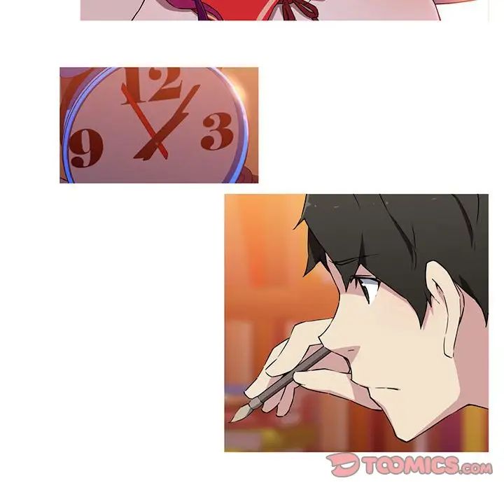 我的梦幻女友第17話