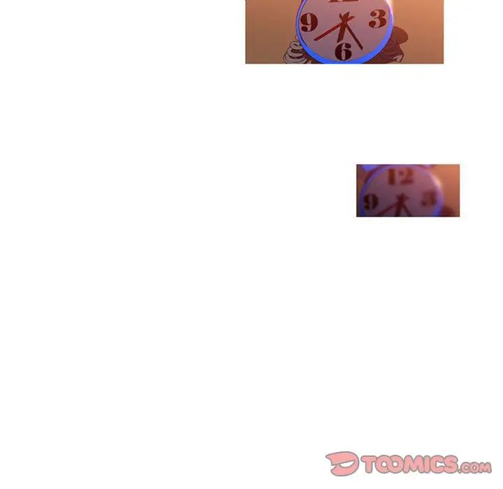 我的梦幻女友第17話