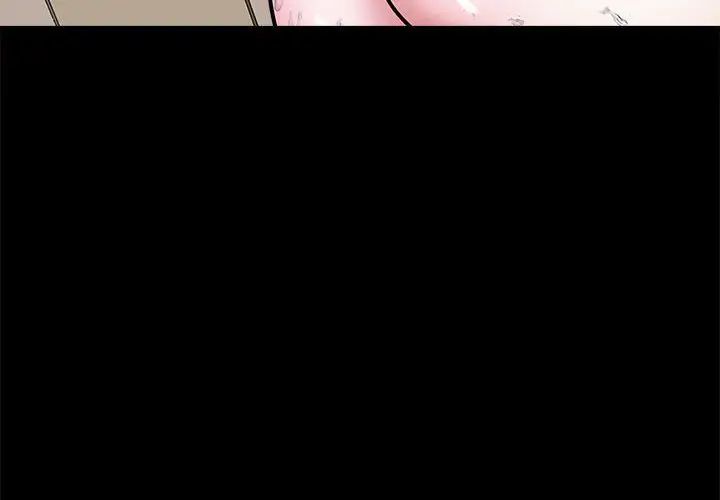 母女第5話