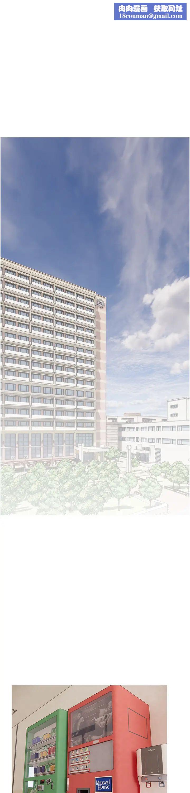 糖果爸爸的搶婚大作戰第21話-她已經名花有主瞭