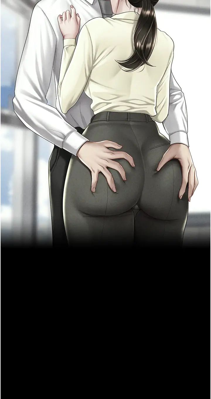 復仇母女丼第65話-這是妳太放蕩的懲罰