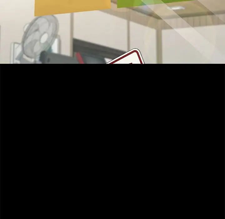 赘婿要通吃第53話