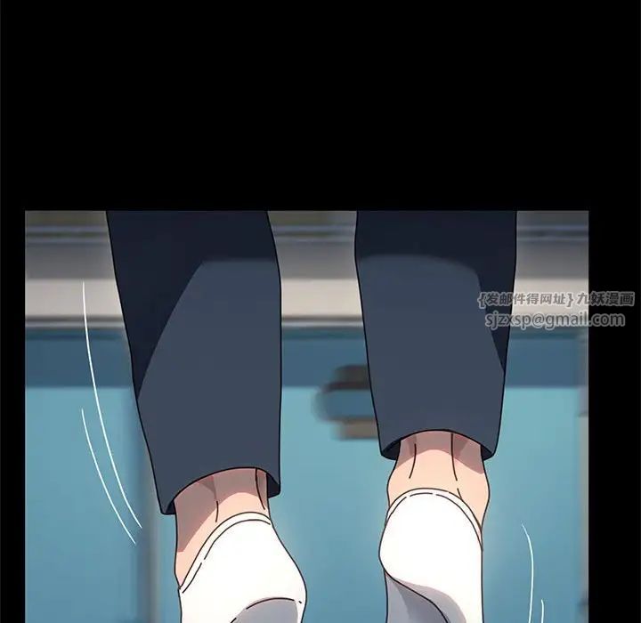 赘婿要通吃第53話