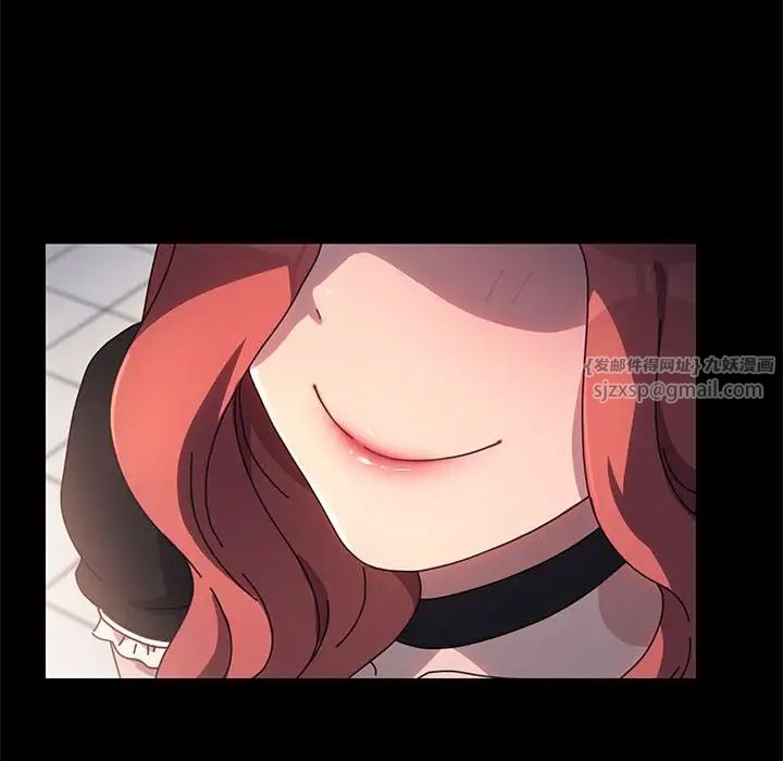 赘婿要通吃第53話