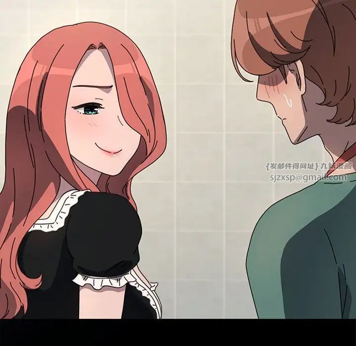 赘婿要通吃第53話