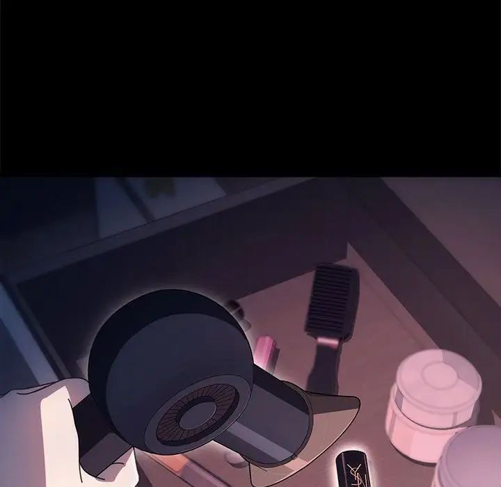 赘婿要通吃第53話