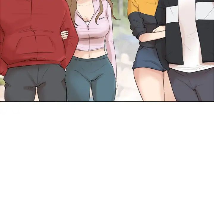 愛上屬於別人的妳第47話