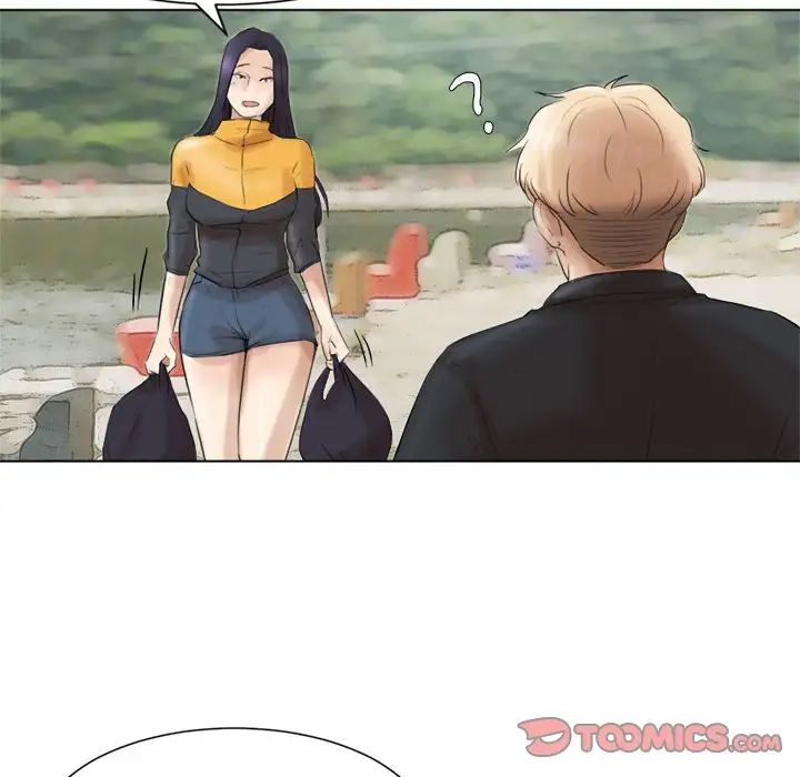 爱上属于别人的妳第47話