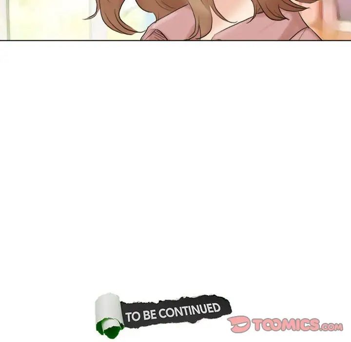 爱上属于别人的妳第47話