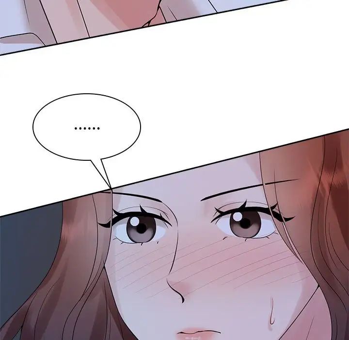 疯了才结婚第38話