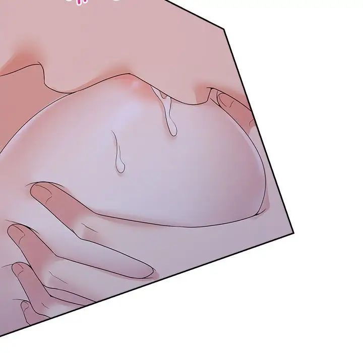 疯了才结婚第38話