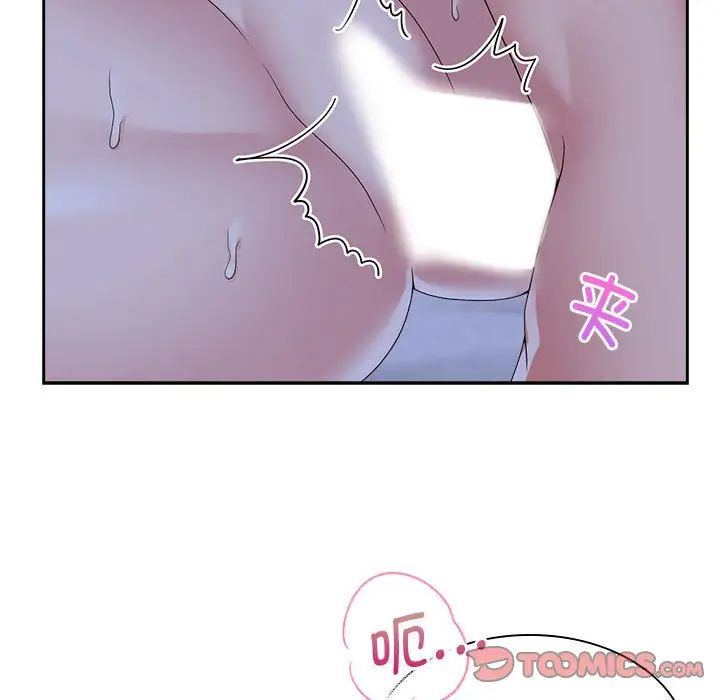 疯了才结婚第38話