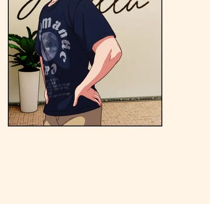 天降美差第11話