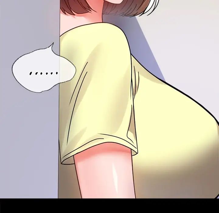 背叛的开始第34話