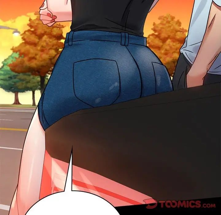 背叛的开始第34話