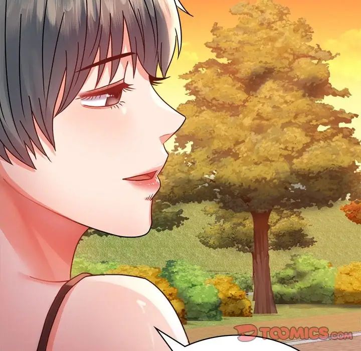 背叛的开始第34話