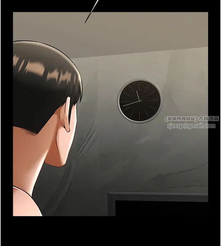 炸裂吧!巨棒第40話-把裡面的都舔乾淨