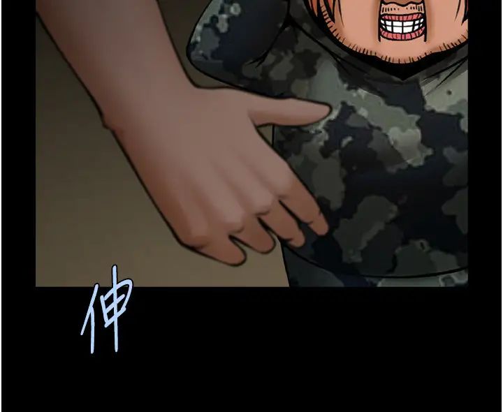 炸裂吧!巨棒第40話-把裡面的都舔乾淨