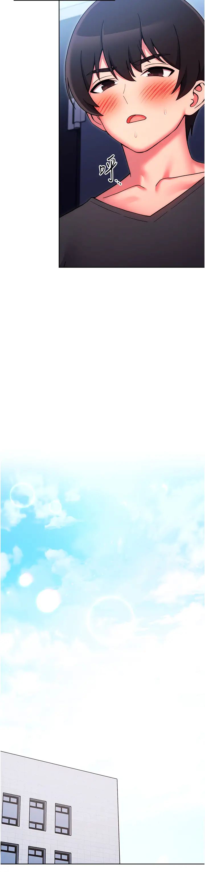 练爱选择题第38話-真失禮，我們可是純愛