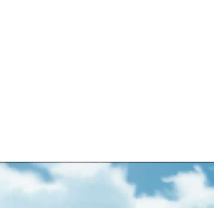 危险同学会第27話