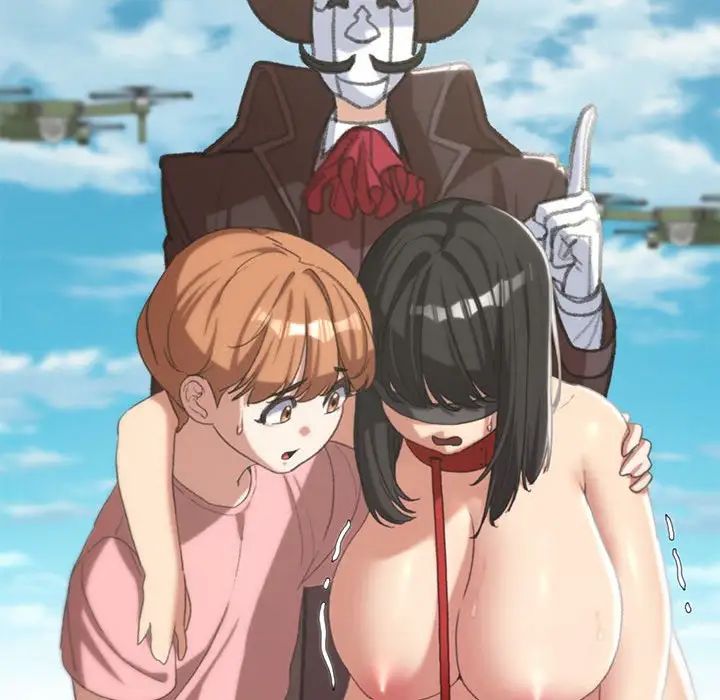 危险同学会第27話