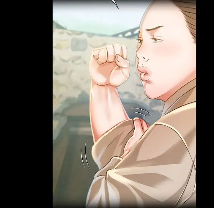 小姐第31話