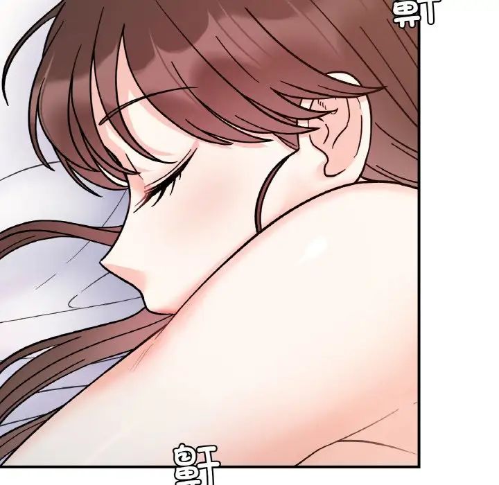 她才不是我姐姐第31話