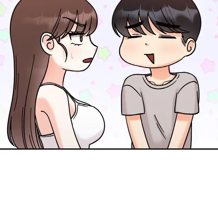 她才不是我姐姐第31話