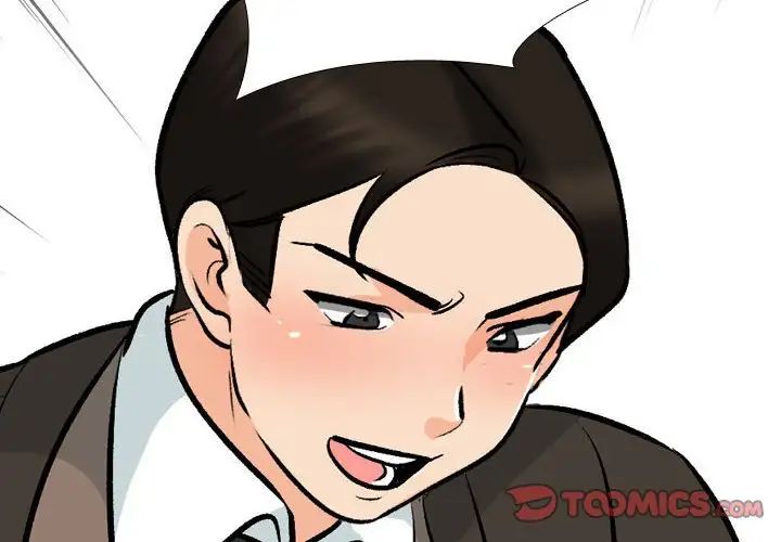 同事換換愛第176話