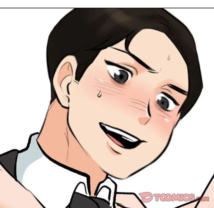 同事換換愛第176話